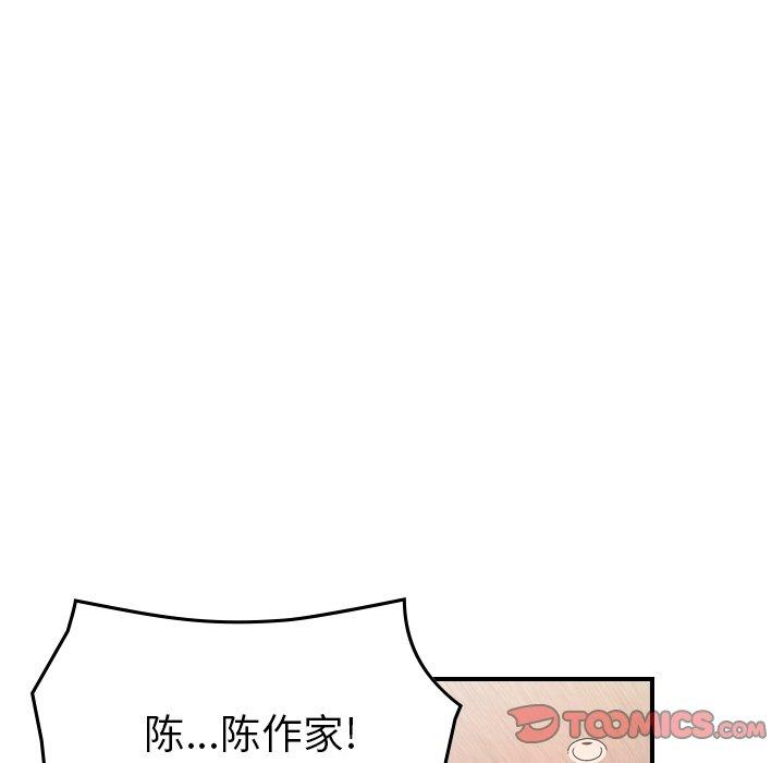 第49张