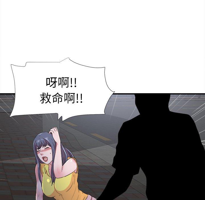 第40张