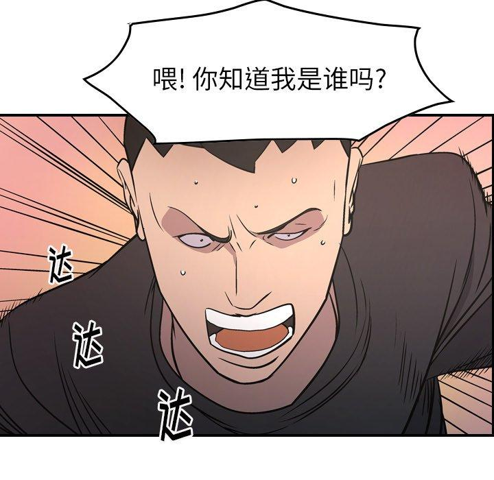 第49张