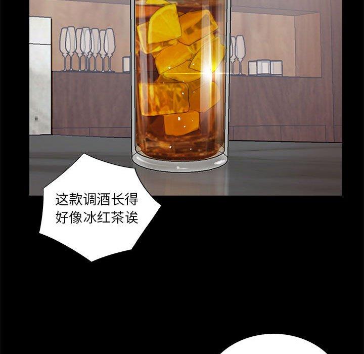 第42张
