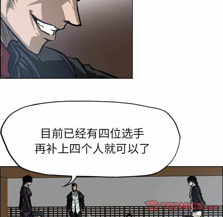第52张
