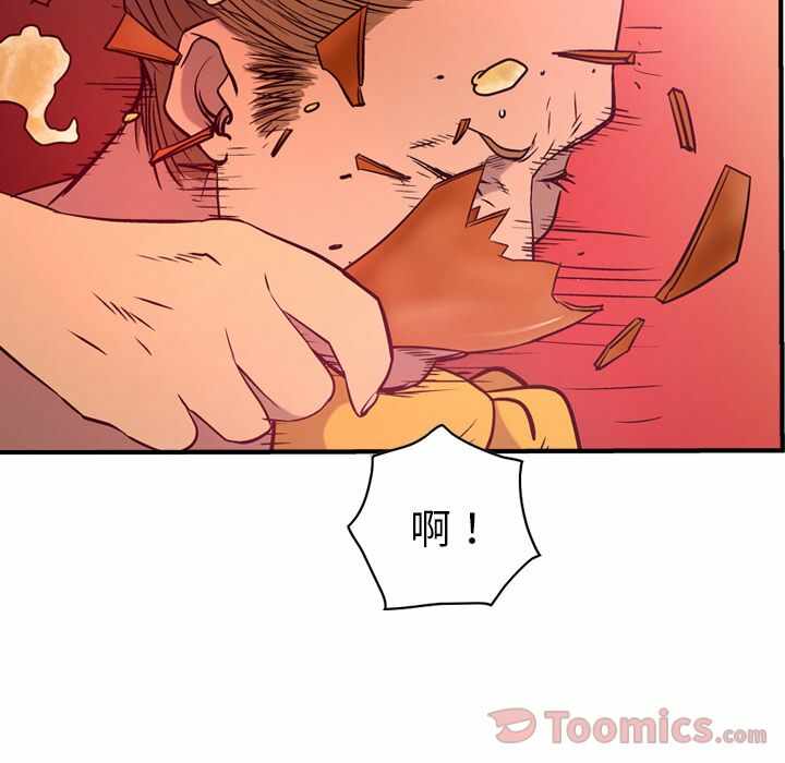 第49张