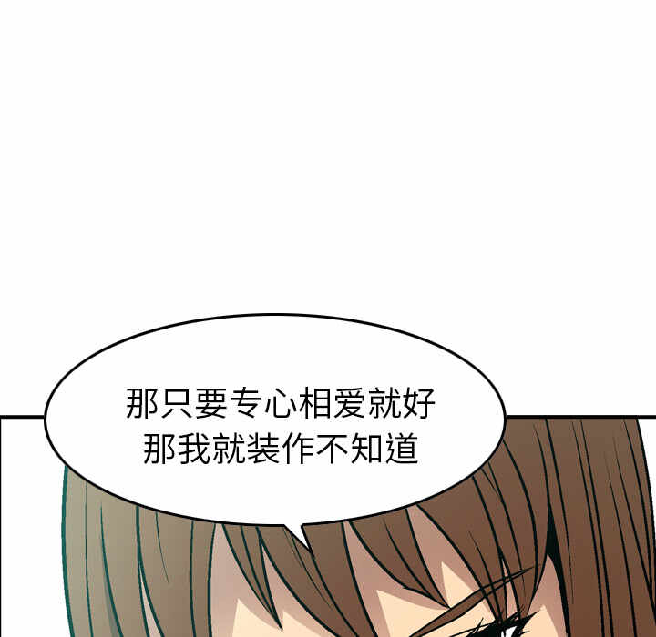 第52张
