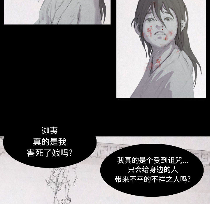 第52张