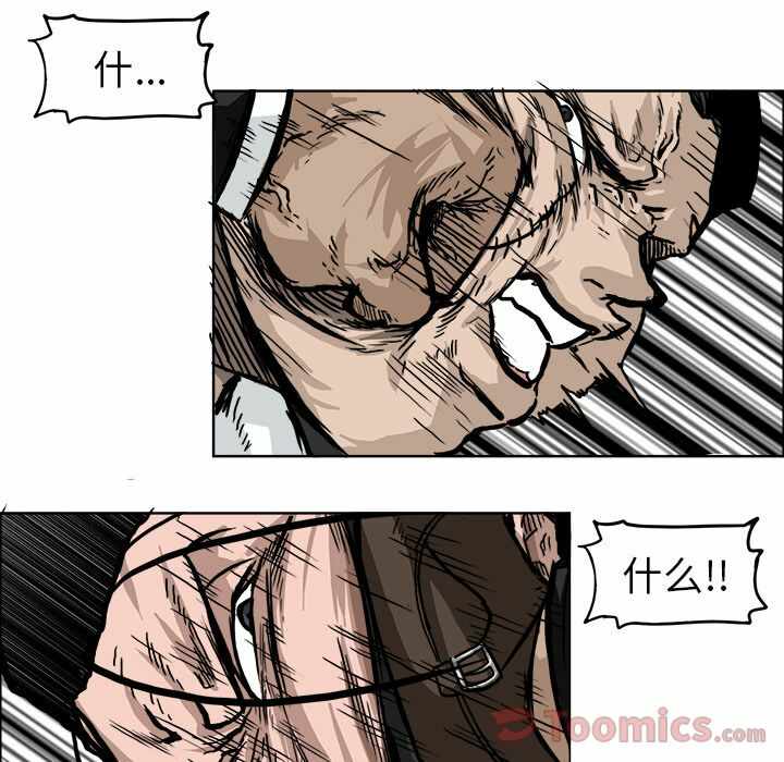 第51张