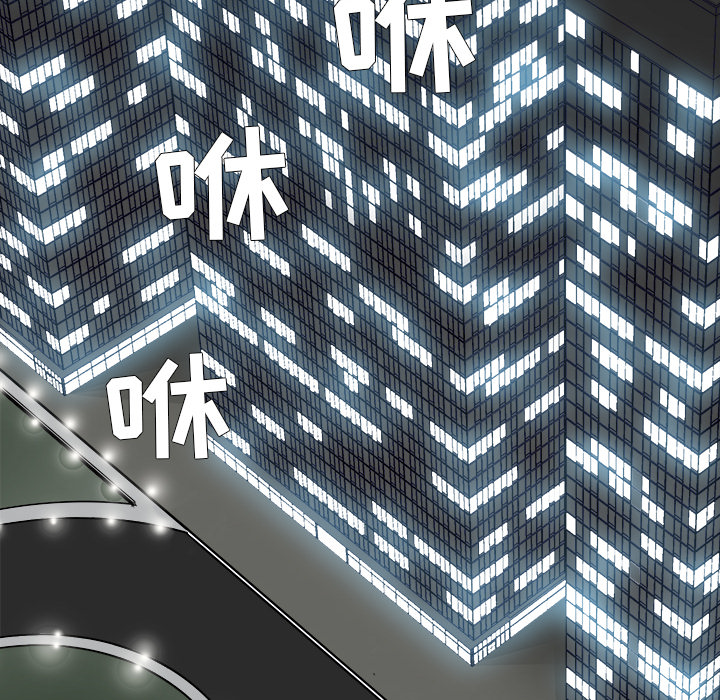 第51张