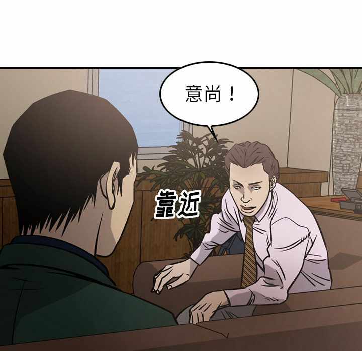 第52张