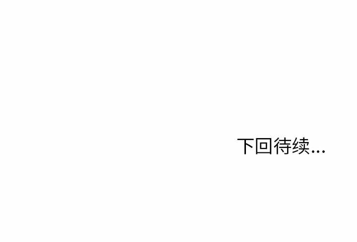 第52张