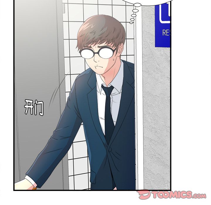 第42张