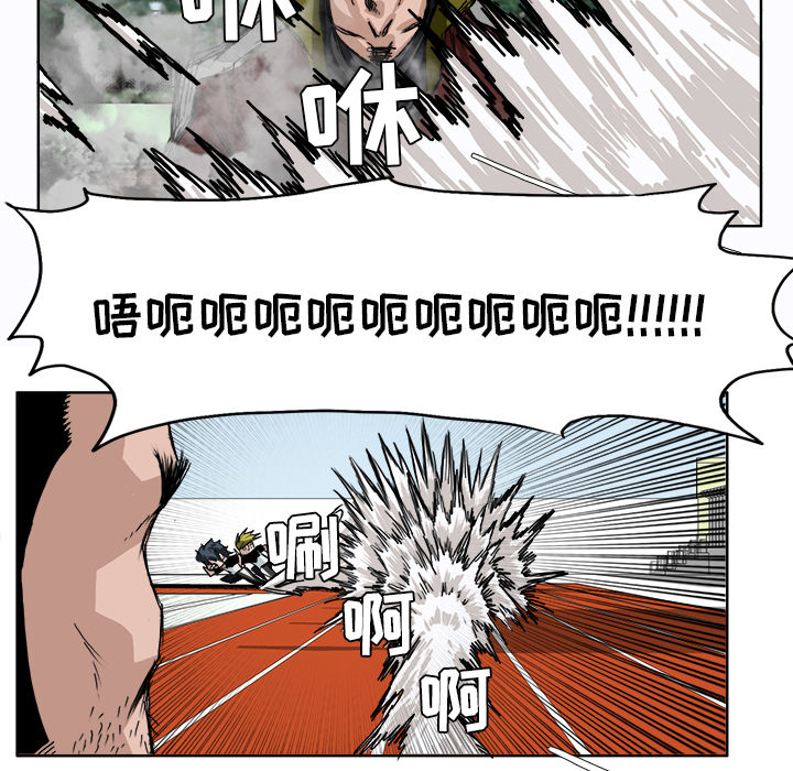 第52张