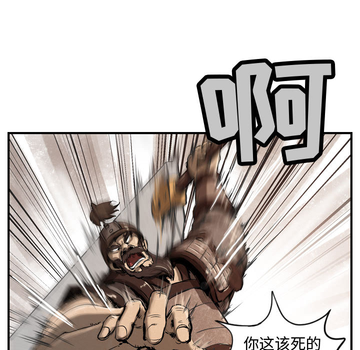 第51张