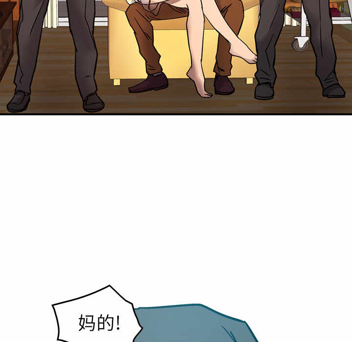第52张