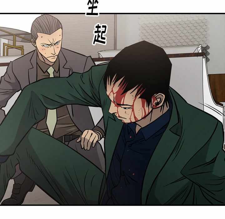 第52张