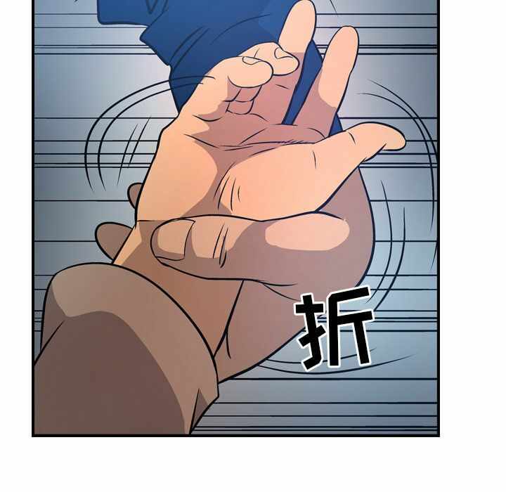 第52张