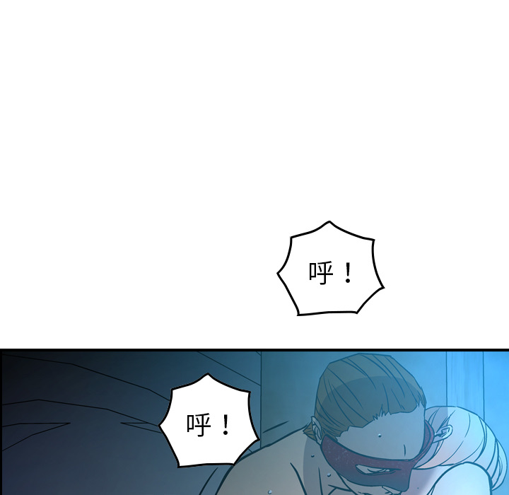 第52张