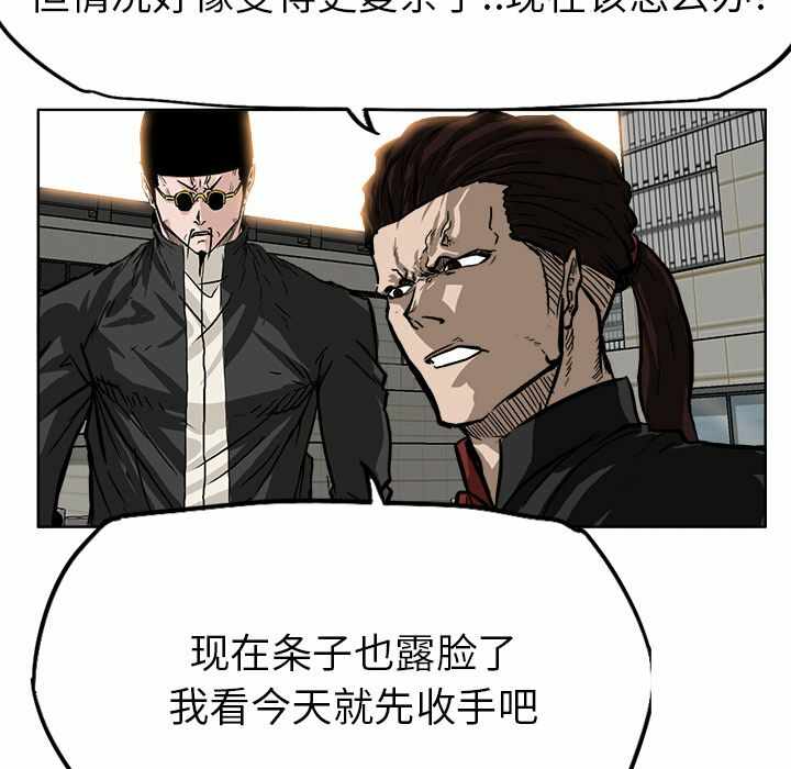 第52张