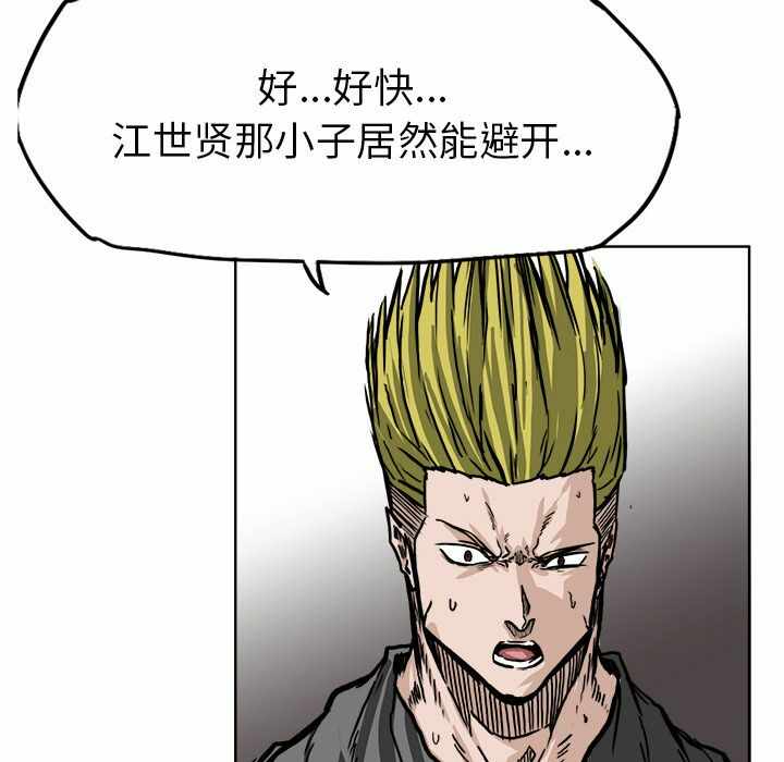第51张