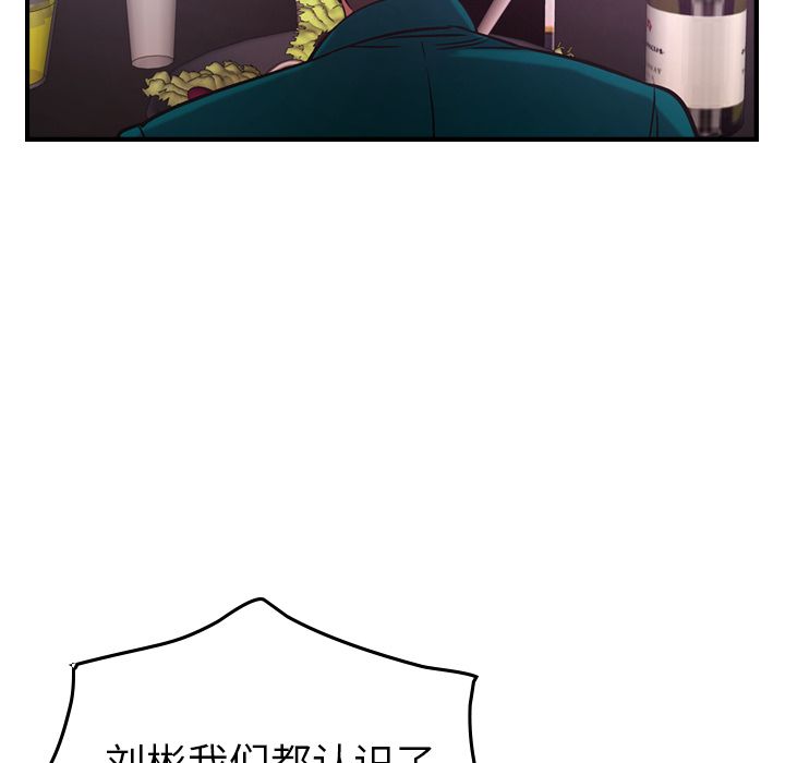 第52张