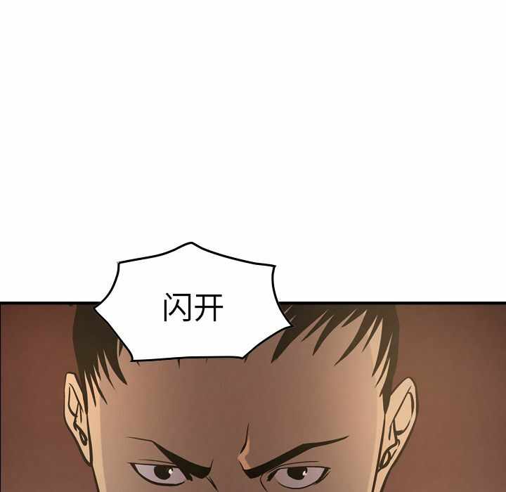 第49张