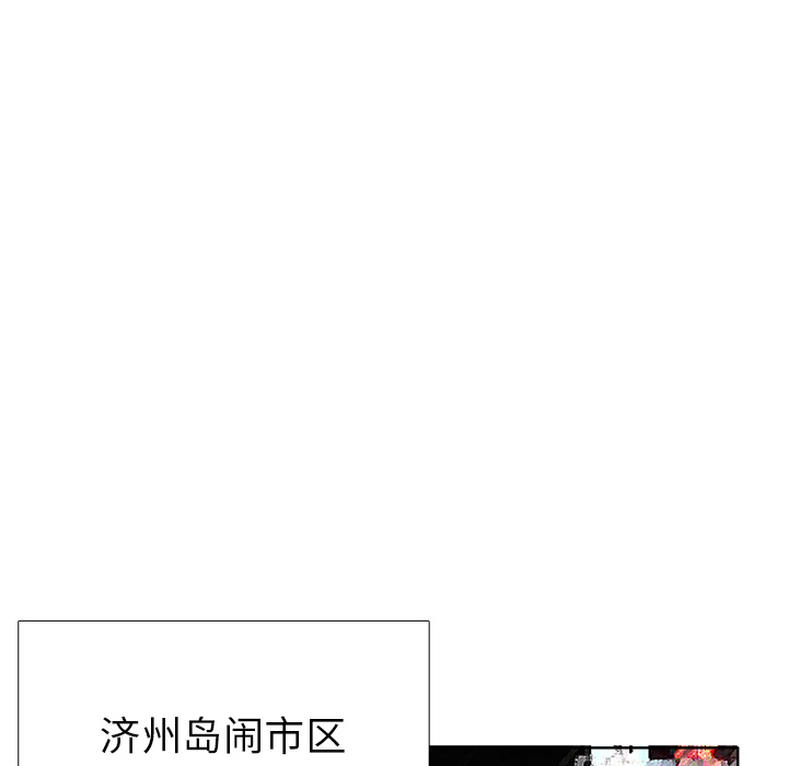 第52张