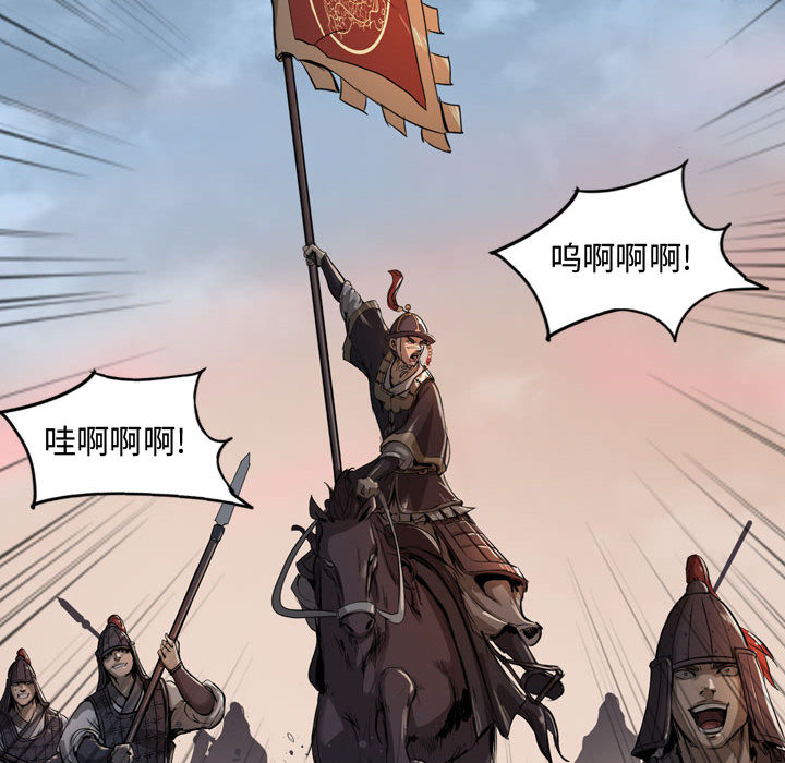 第51张