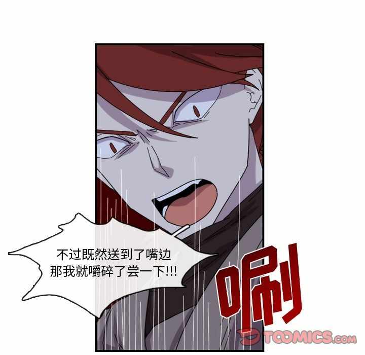 第51张