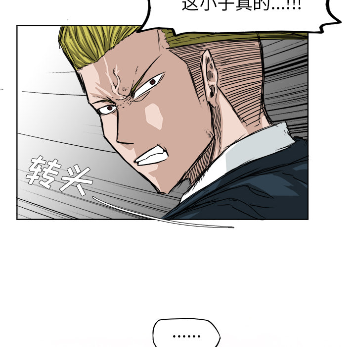 第52张