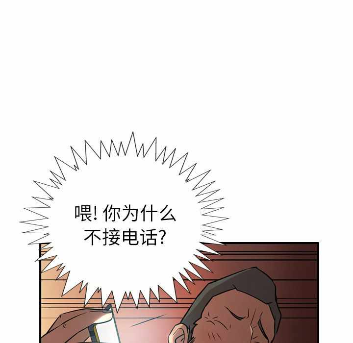 第52张
