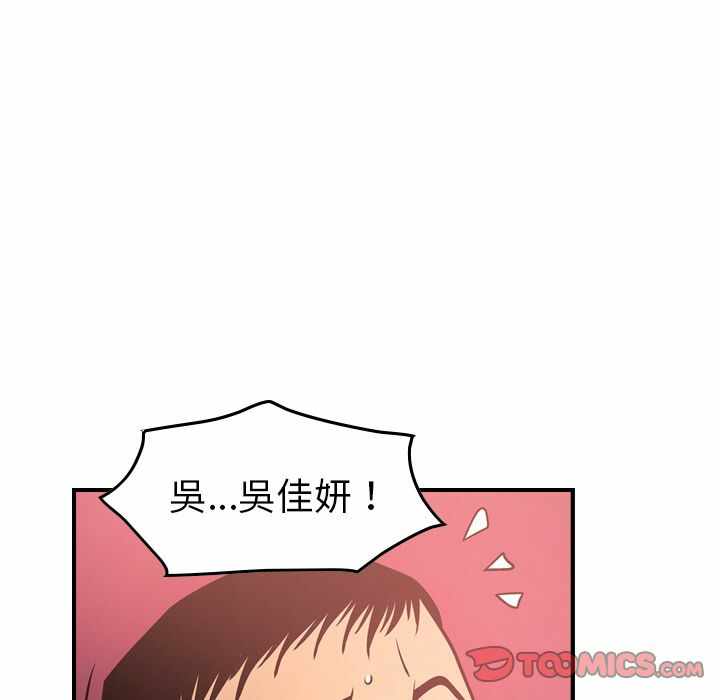 第52张