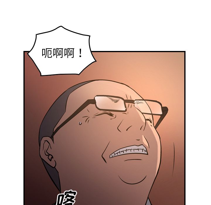 第52张