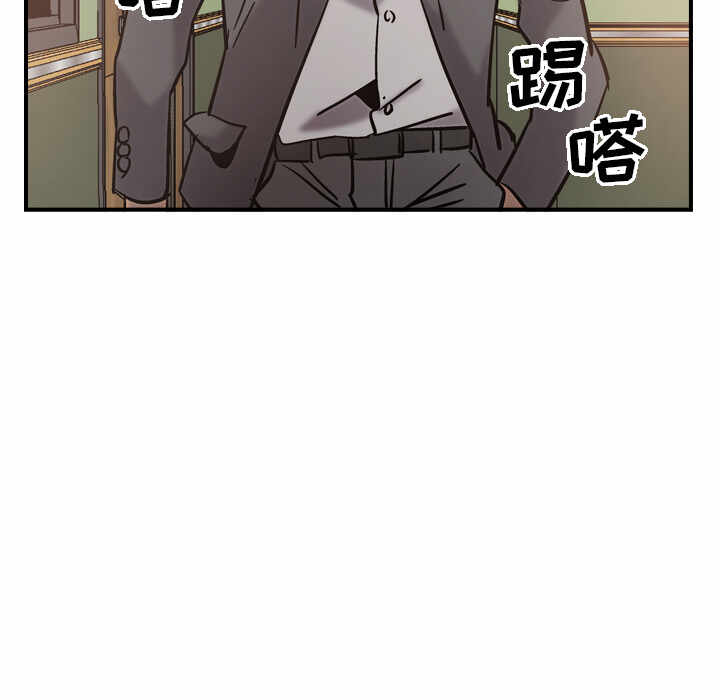 第52张