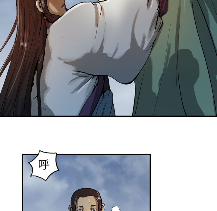 第52张