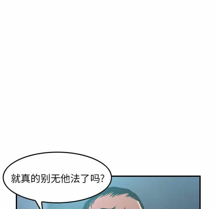 第52张