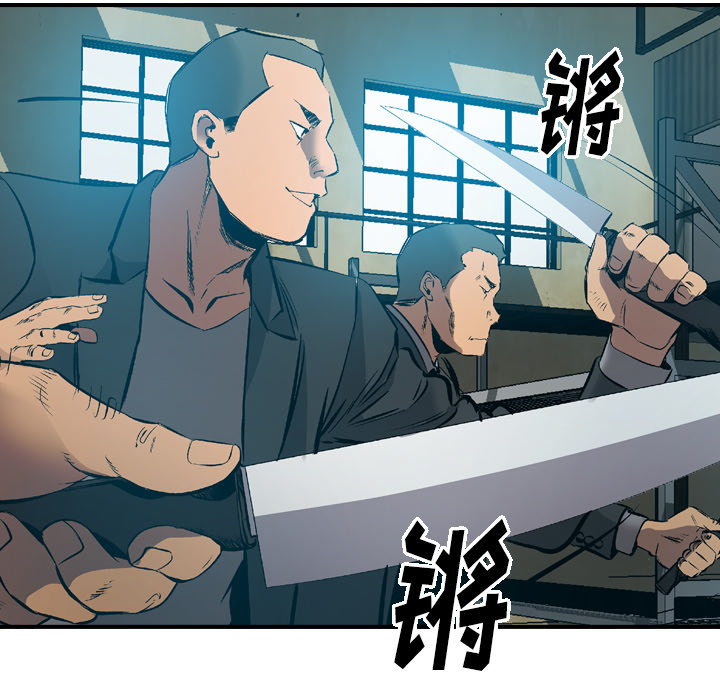 第52张
