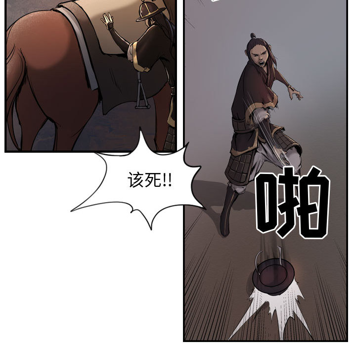 第51张