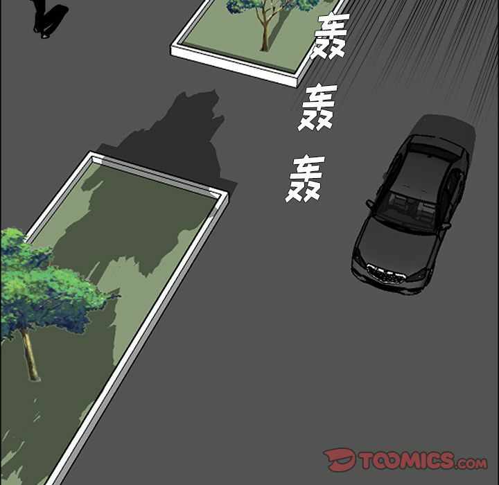第52张