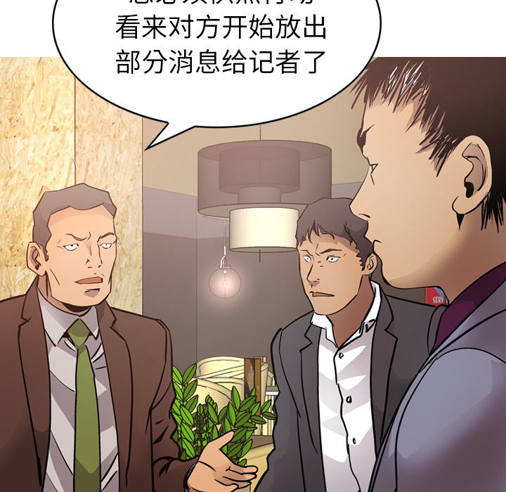 第52张