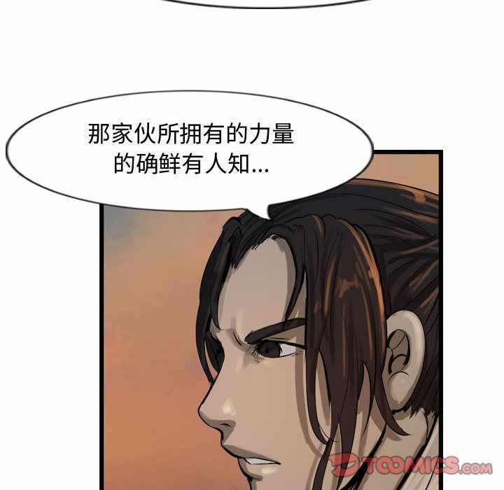 第52张