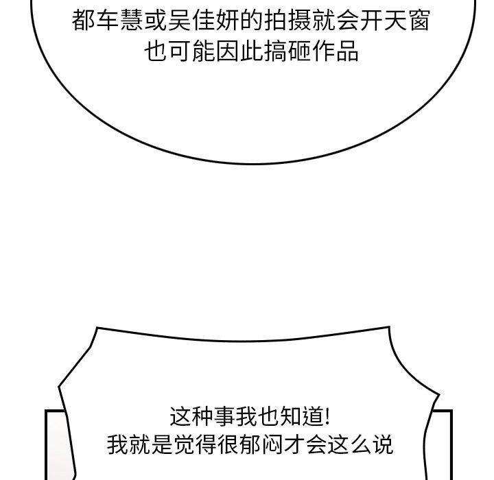第52张