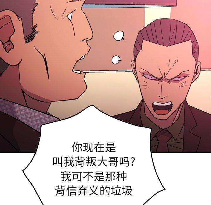第52张