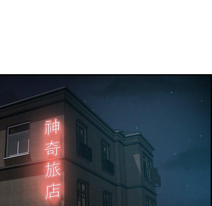 第52张
