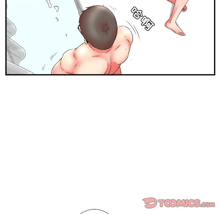 第42张