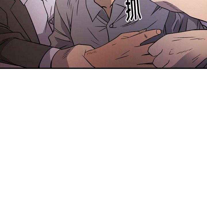 第52张
