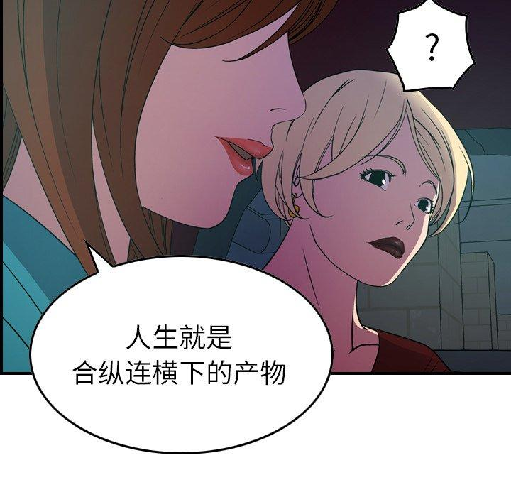 第52张