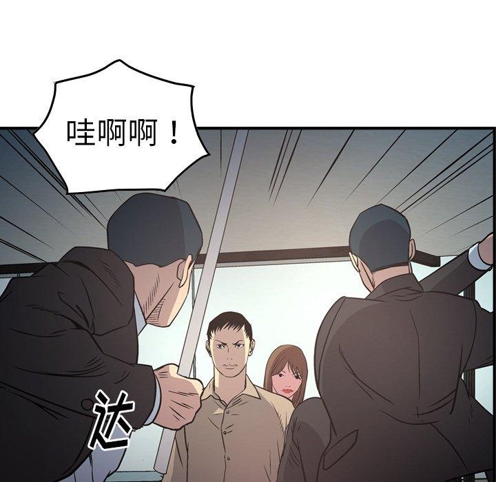 第52张