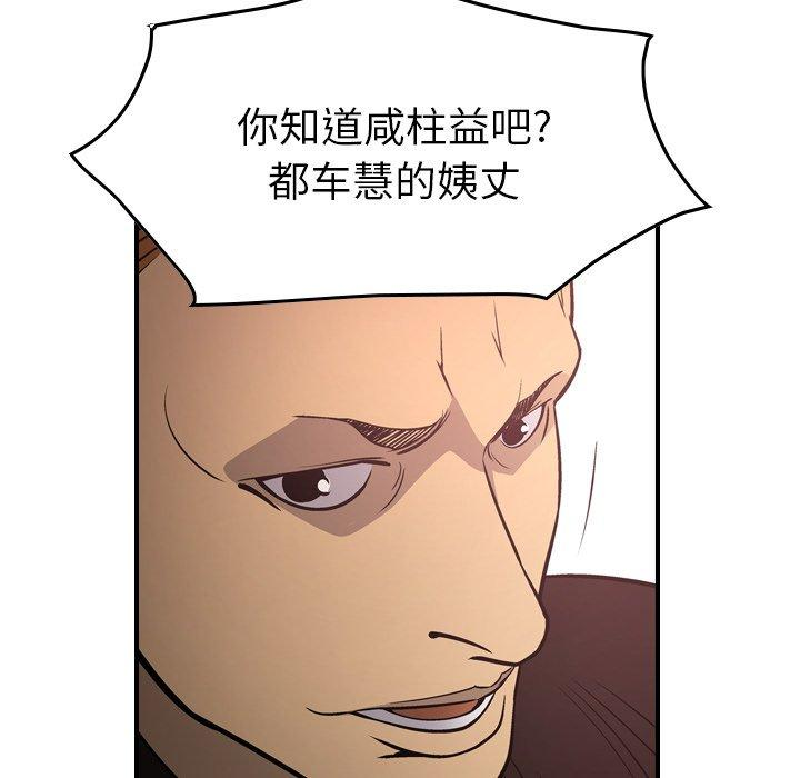 第52张