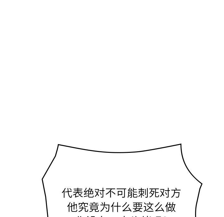 第52张