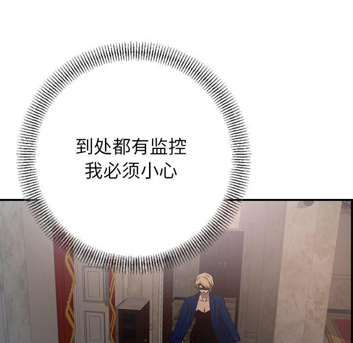 第49张