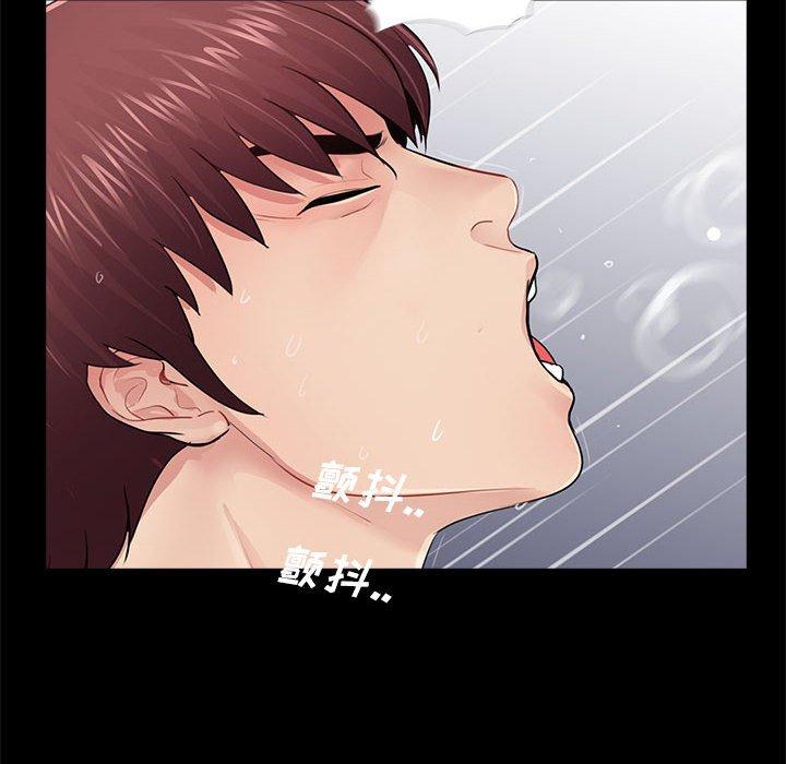第42张