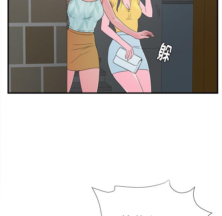 第41张